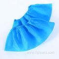 Non-woven Shoe Cover Affordable Printing Shoe Cover